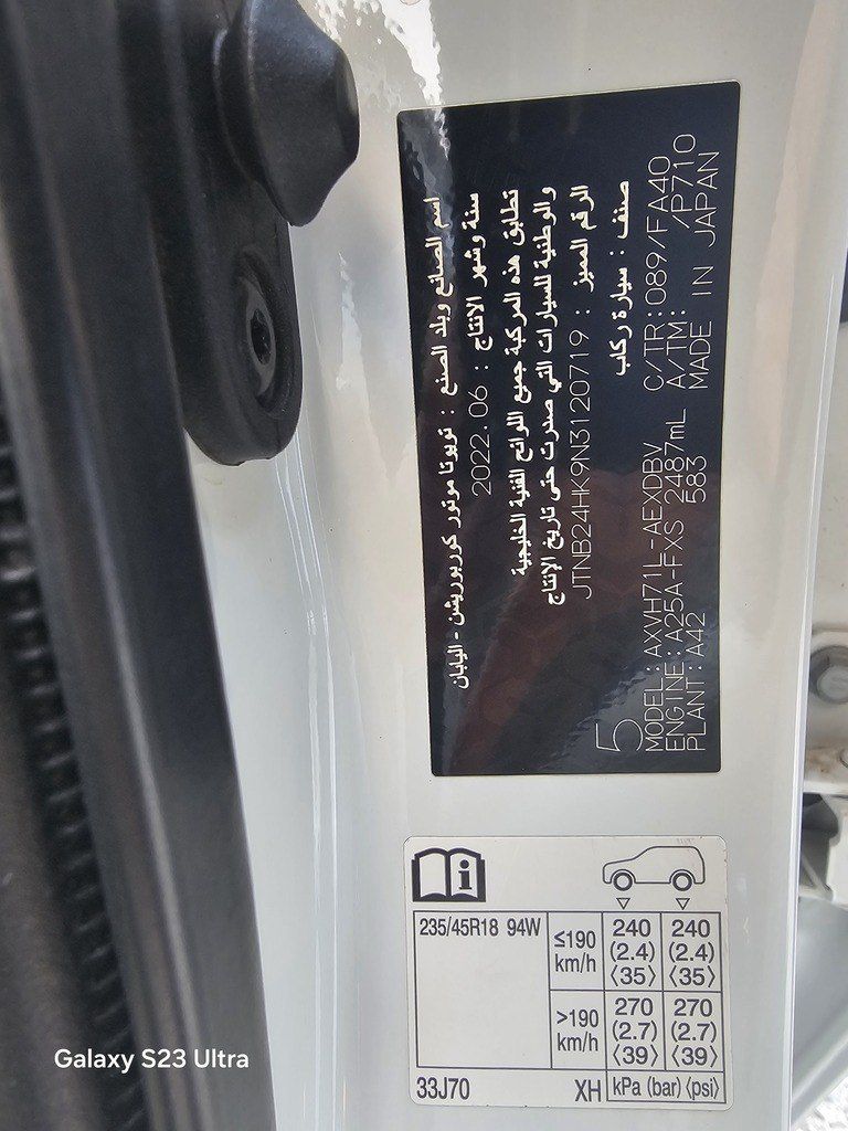 Toyota Camry, 2.5 L, 1.6 kWh, 2022 il, 80 000 km — Avtomobillər, Bakı (9)