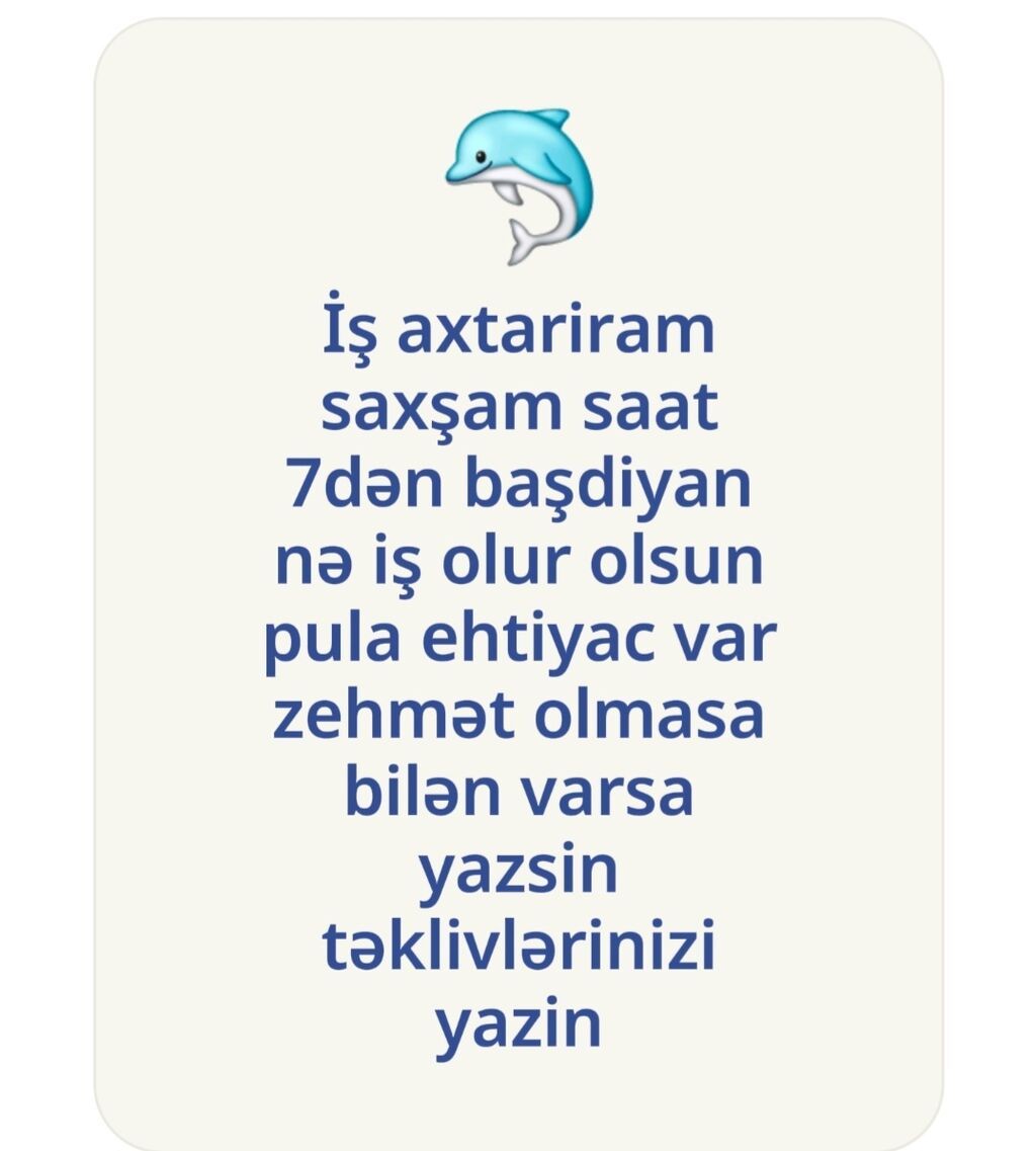 Axşam saat 19:00-dan başlayan ikinci iş axtarıram. Gündəlik əsaslı — Digər, Bakı