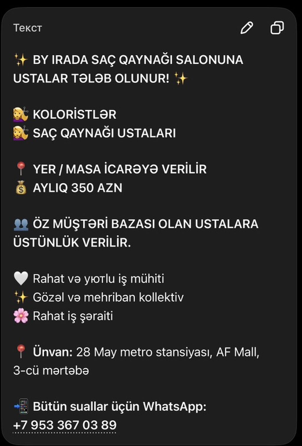 Qadın saç ustası tələb olunur, Yerin icarəsi — Gözəllik, fitness, sport, Bakı