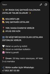 Qadın saç ustası tələb olunur, Yerin icarəsi — Красота, фитнес, спорт