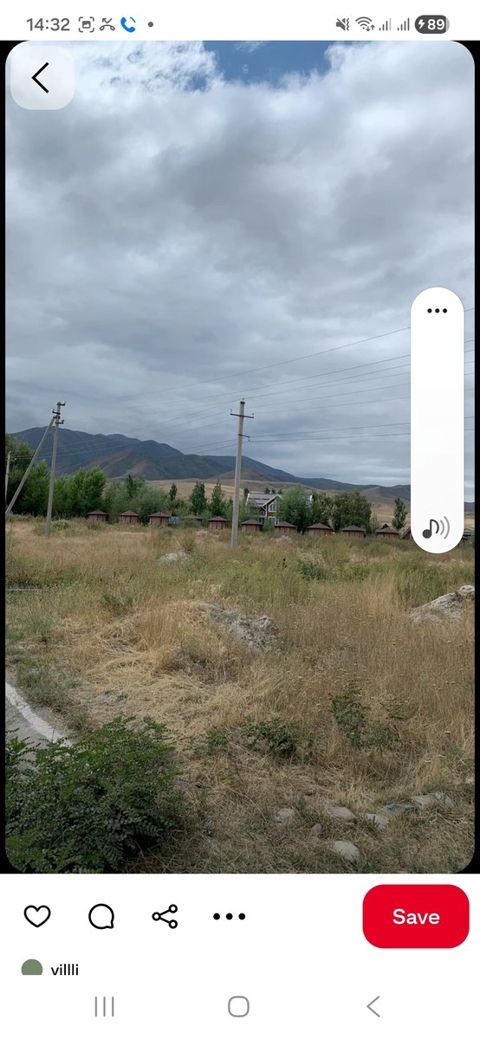 7 sot torpaq sahəsi, Abşeron r — Bakı