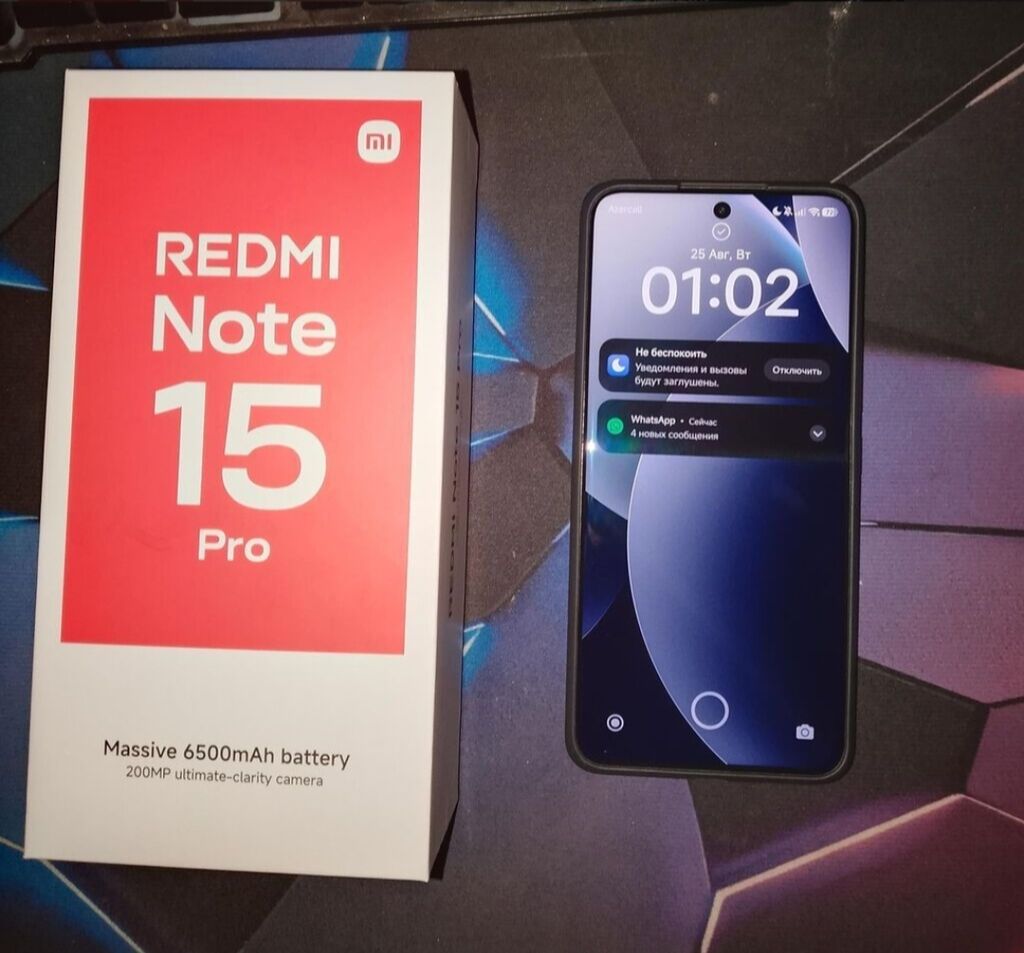 Xiaomi 15 Pro, 512 GB — Xiaomi, Bakı