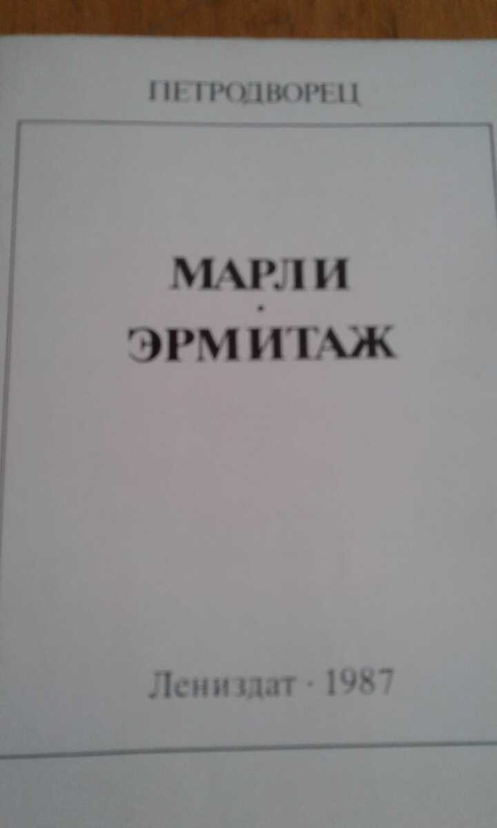 Книги — Kitablar və jurnallar, Bakı (11)