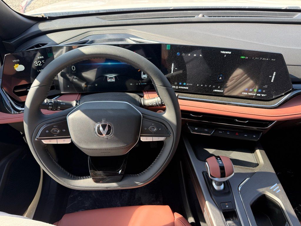 Changan Oshan X5 Plus, 1.5 L, 2026 il, yeni — Avtomobillər, Bakı (10)