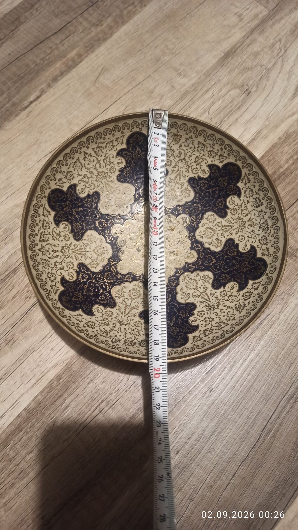 Boşqablar, 2 ədədli dəst, rəng - Qızılı, Metal — Süfrə qabı, Bakı (2)