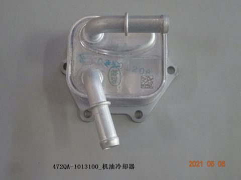 BYD Seal 06 mühərrik üçün yağ soyuducu — Bakı