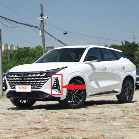 Changan Unı-z ön buferin hissəsi — Bakı