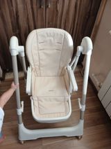 Qidalanma oturacağı Kidilo — Стульчики для кормления