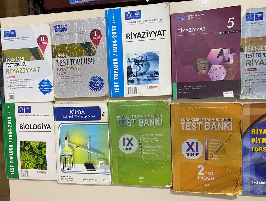 Test topluları — Məktəb və təhsil malları, Bakı (4)