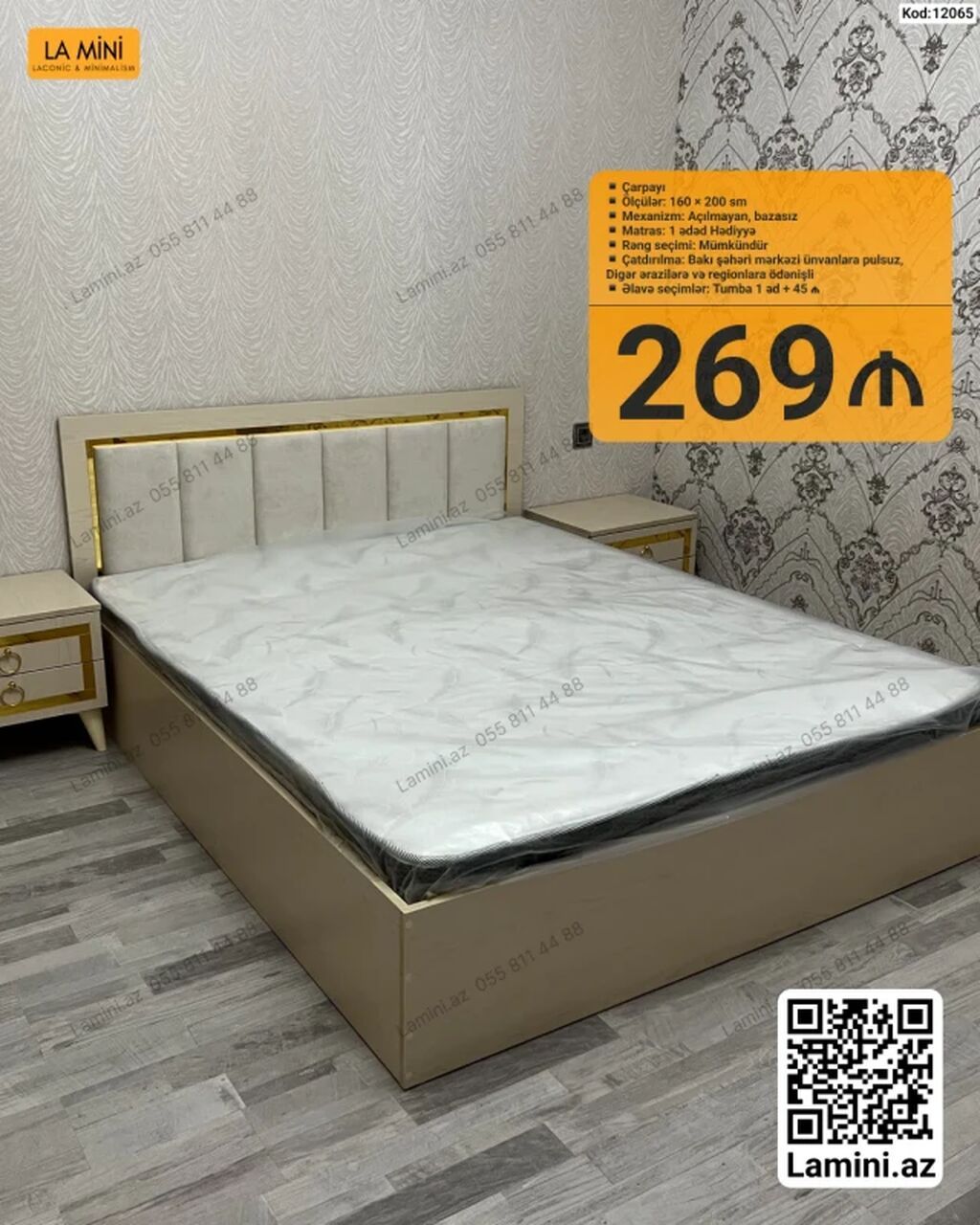 Məhsul: Çarpayı (Kod: 12065) - Ölçü: 160 200 sm - Mezanizm — Yataqlar, Bakı