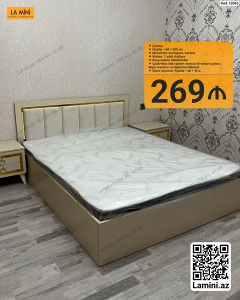 LA Mini yataq dəsti – Kod: 12065 - Çarpayı - Ölçülər: 160 x 200 sm — Bakı