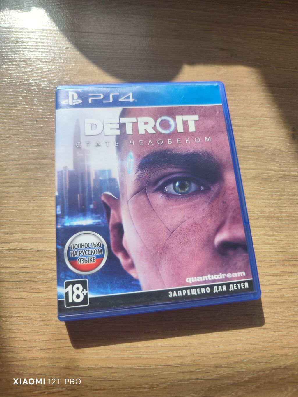 PS4,PS4 PRO,PS5 oyunu: Detroit: Become Human (rus dilində versiya) — Oyun konsolları, Bakı