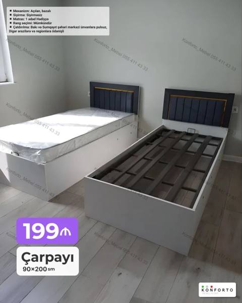 Məhsul: Mexanizmlı tək çarpayı Ölçü: 90×200 sm Xüsusiyyətlər — Баку