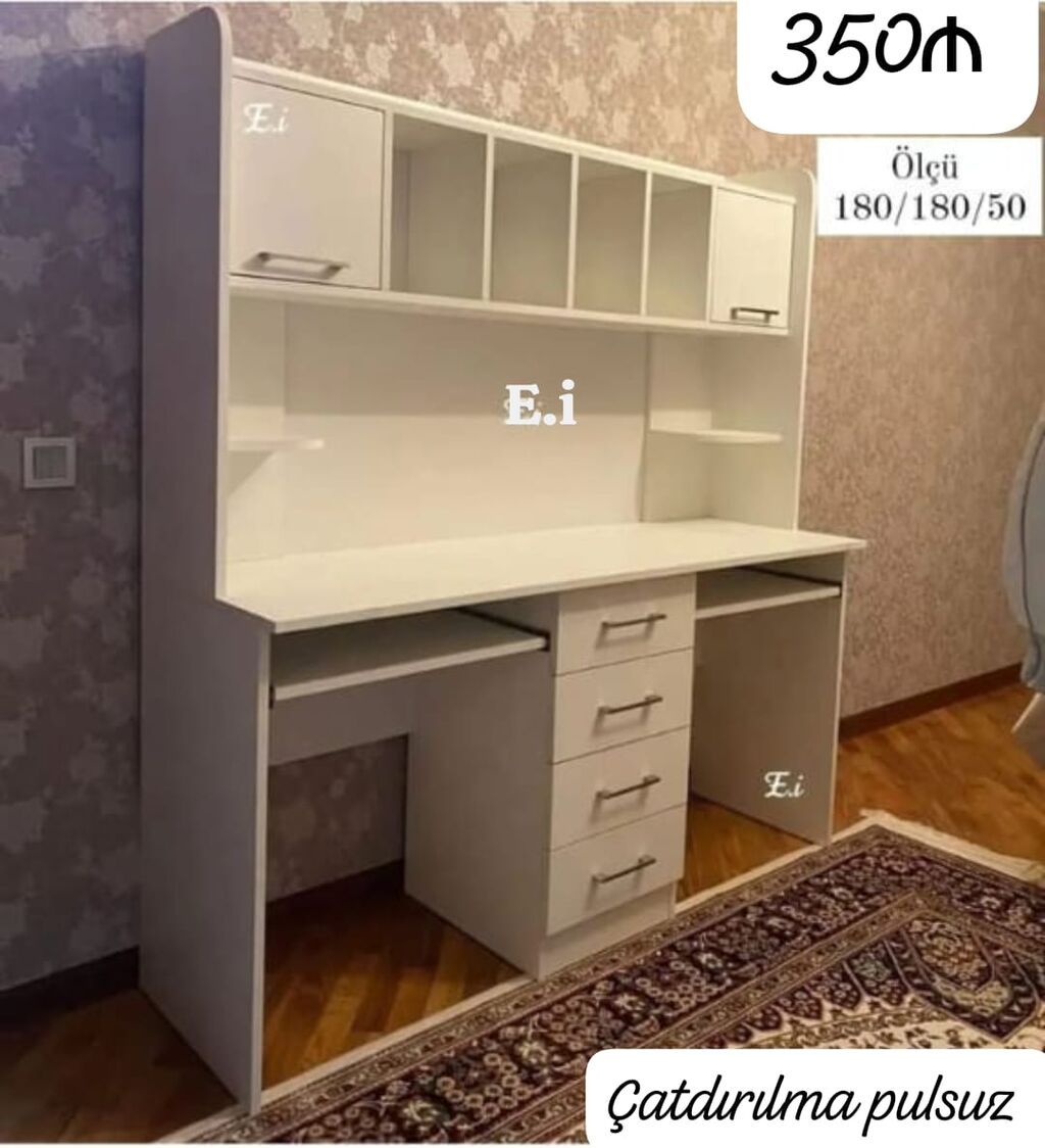 Məhsul: Yazı/Dərs masaları – müxtəlif modellər 1) Model 1 - Rəng: Ağ — Kompüter masaları və kresloları, Digah (7)