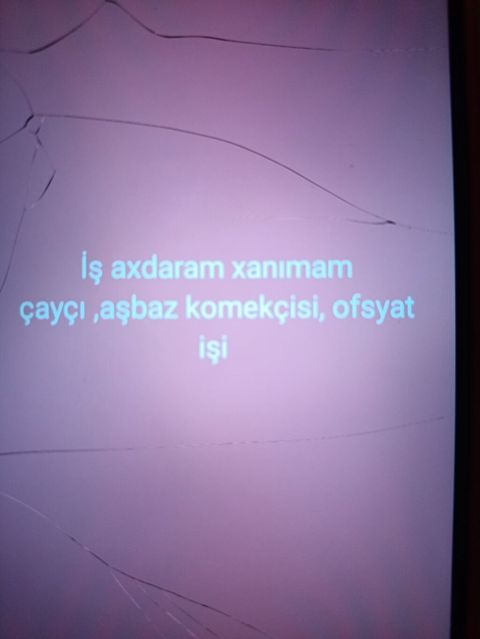 Çayçı, Qadın, 38 yaş, 1-2 illik təcrübə — Bakı