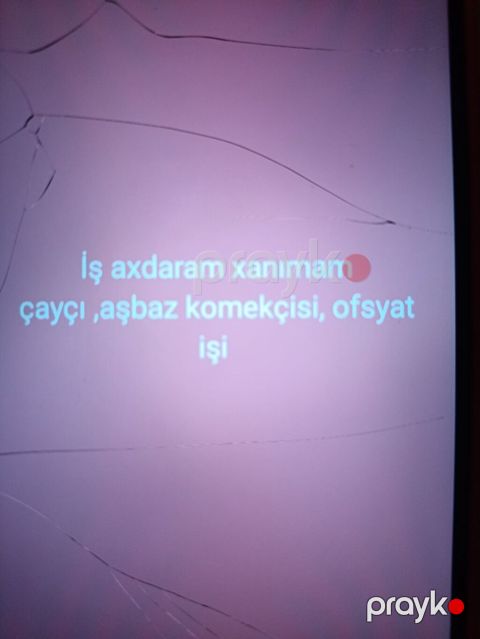 Çayçı, Qadın, 38 yaş, 1-2 illik təcrübə — Bakı