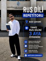 Repetitor, Rus dili, İmtahanlara hazırlıq, Abituriyent hazırlığı — Обучение, курсы