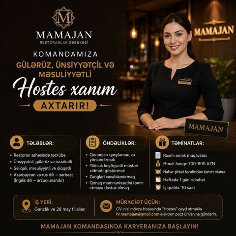 Hostes, qeydiyyatçı tələb olunur, 1 ildən az təcrübə — Bakı