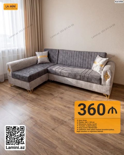 Künc divan – Kod: 6966 - Ölçülər: 260 160 sm - Mexanizm: Açılan — Bakı