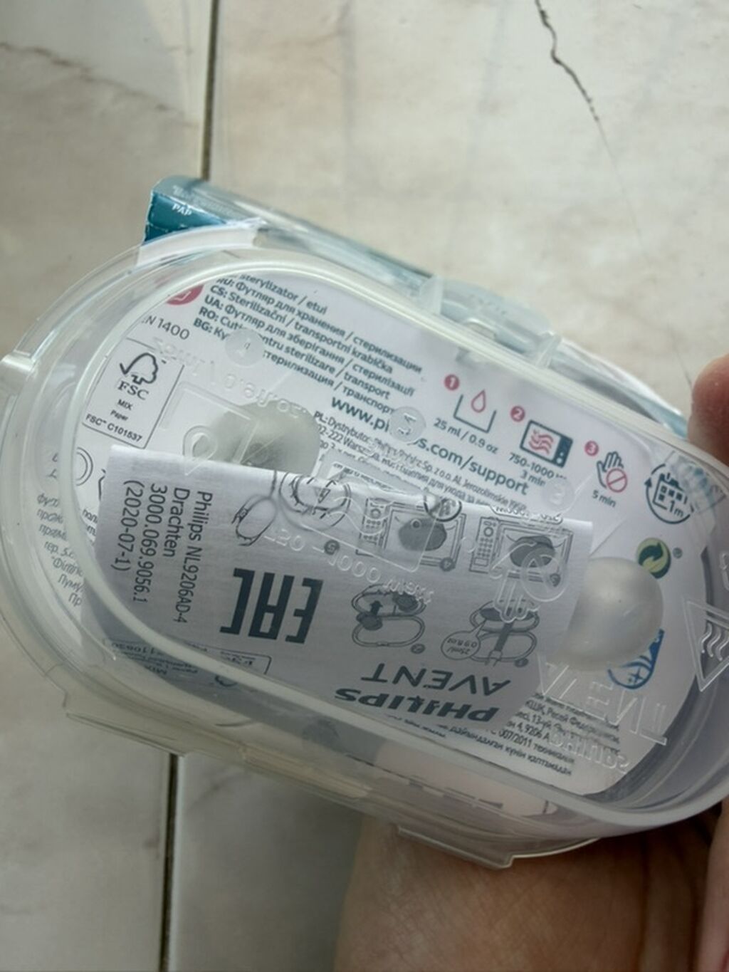 Satilir. Philips Avent Ultra Air Soother – 0–6 ay - Paket: 2 ədəd — Uşaqlar üçün hər şey, Masazır (2)