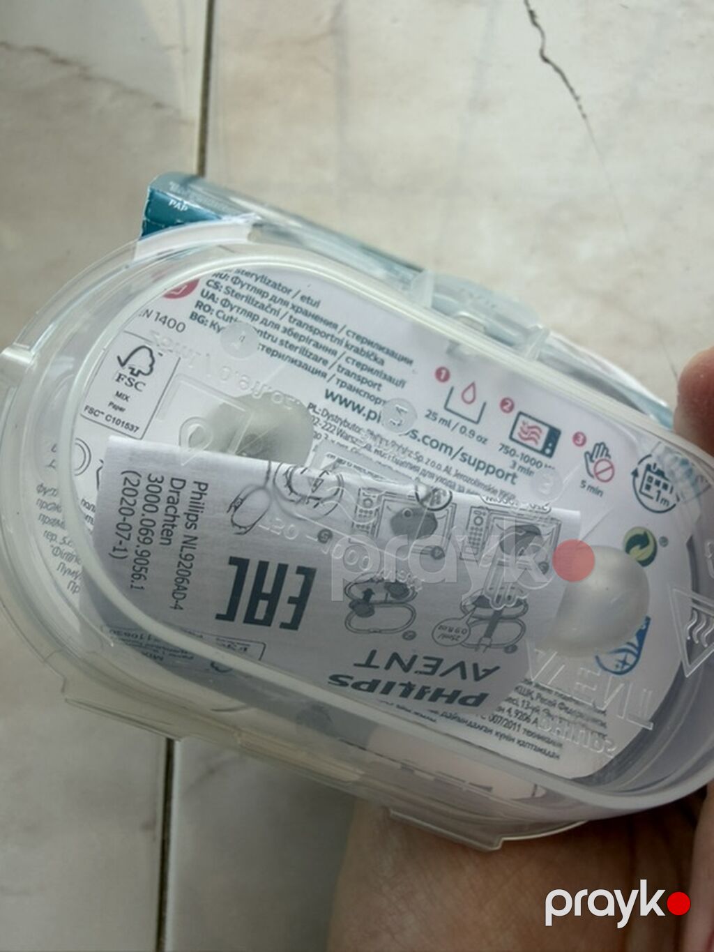 Satilir. Philips Avent Ultra Air Soother – 0–6 ay - Paket: 2 ədəd — Uşaqlar üçün hər şey, Masazır (2)