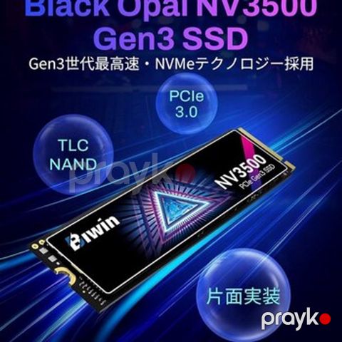 SSD “BiWin NV3500 512GB NVMe 2280” — Bakı