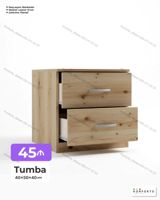 Tumba – 2 çekmecəli Ölçü: 40×50×40 sm Material: 18 mm laminat Rəng — Комоды и тумбы