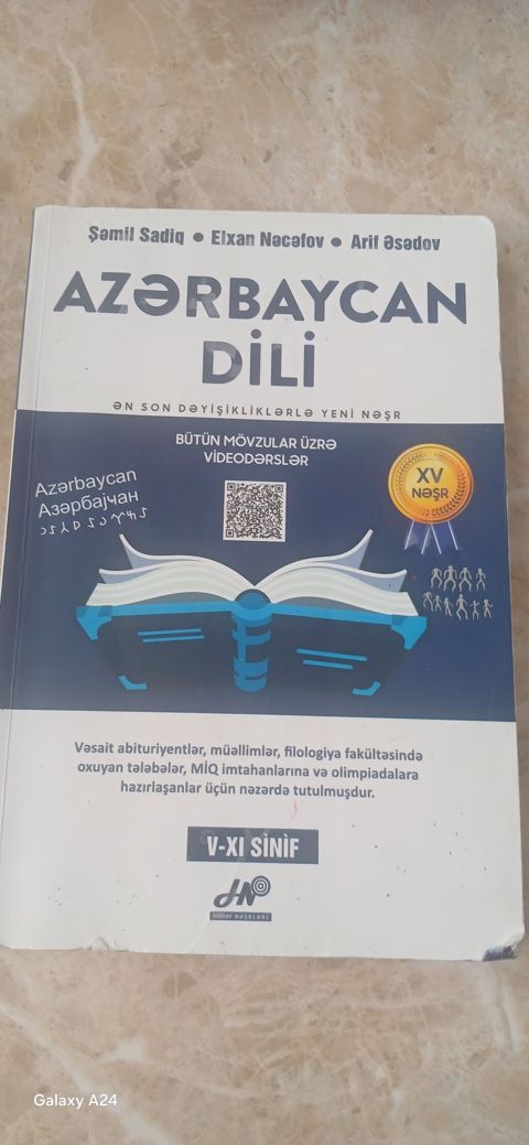 Məhsul: “Azərbaycan Dili” – ən son dəyişikliklərlə yeni nəşr (XV nəşr) — Bakı
