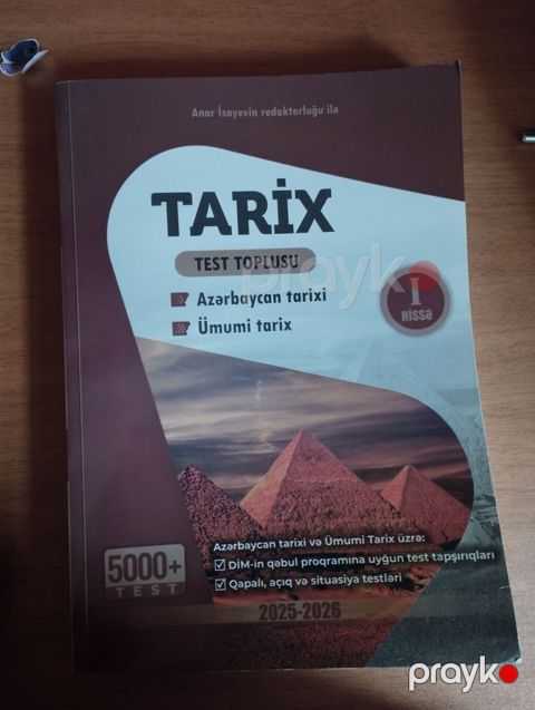 Məhsul: “Tarix – Test Toplusu” (I hissə) Anar İsayev Xüsusiyyətlər