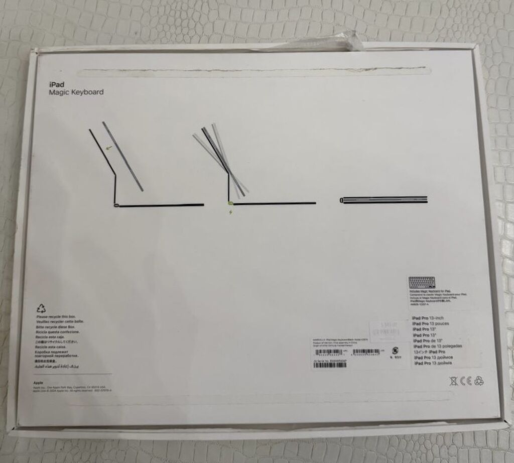 Apple iPad Pro 13 256gb(M5)+ Magic Keyboard (qara)original) Pil-99faiz — Apple, Bakı (7)