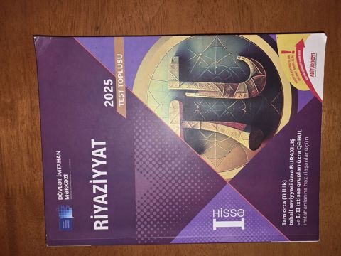 Məhsul: “Riyaziyyat – Test Toplusu 2025”, I hissə Nəşriyyat: Dövlət — Bakı