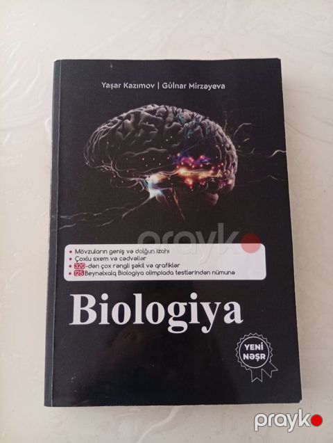Məhsul: “Biologiya – İnsan anatomiyası və fiziologiyası” kitabı