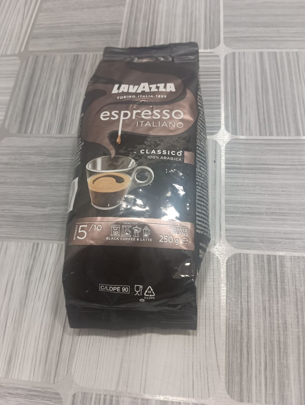 Lavazza Espresso Italiano Classico – 100% Arabica, qəhvə dənələri — Qida məhsulları, Bakı