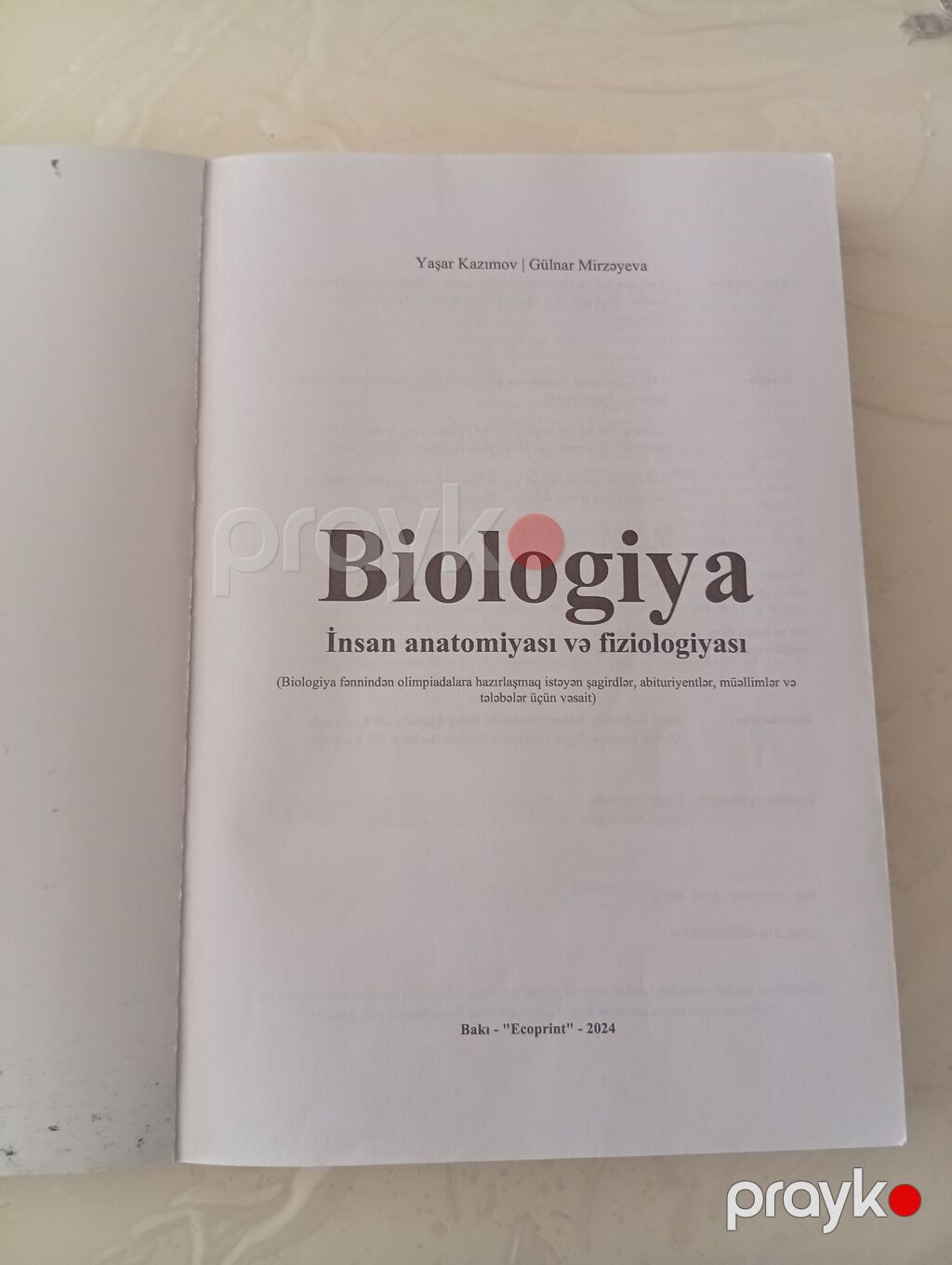 Məhsul: “Biologiya – İnsan anatomiyası və fiziologiyası” kitabı — Kitablar, Şirvan (2)