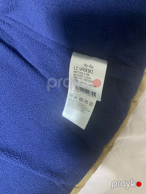 Kurtka, Uniseks, 4 - 5 yaş, Lc Waikiki — Xırdalan