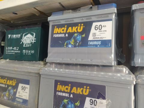 "İnci aku 12 v 60 AH" akkumulyatoru — Bakı