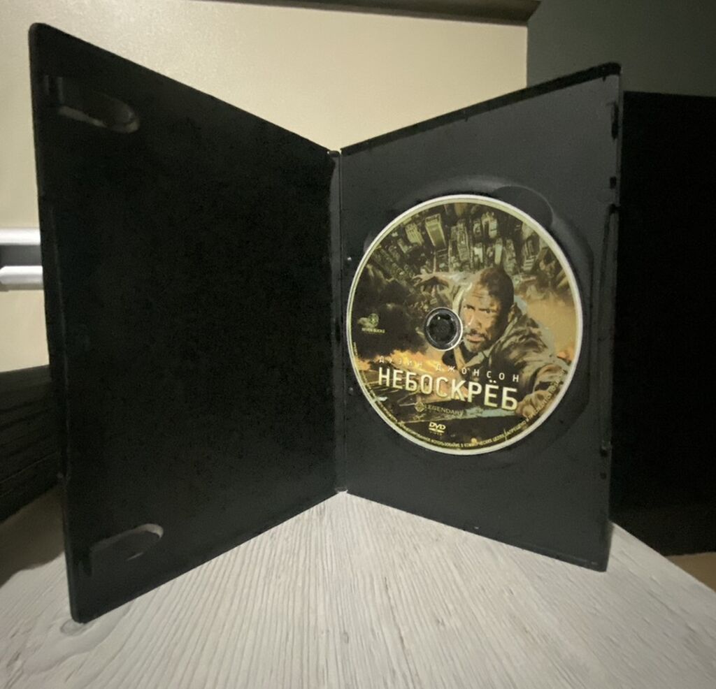DVD film: “Neboşkryob” (Skyscraper) - Janr: Aksiya, macəra, triller — Musiqi və filmləri, Sumqayıt (3)