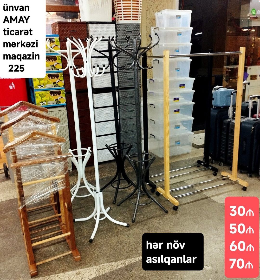 Asılqanlar — Mebel, Bakı (5)
