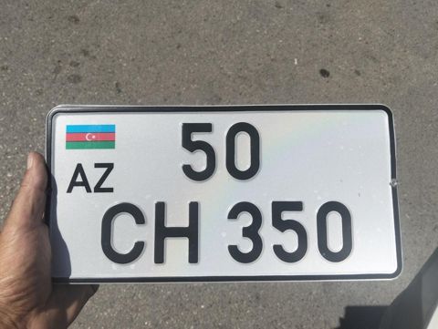 Avtomobil qeydiyyat nişanı -50-CH-350 — Sumqayıt