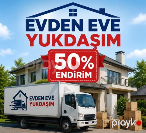 Yükdaşıma xidməti — Bakı