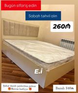 Yataq çarpayısı – başlıqlı model - Rəng: açıq bej/qum tonları — Кровати