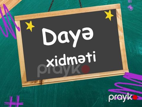 ​Körpənizi və ya uşağınızı gün ərzində arxayınlıqla etibar edə — Digah