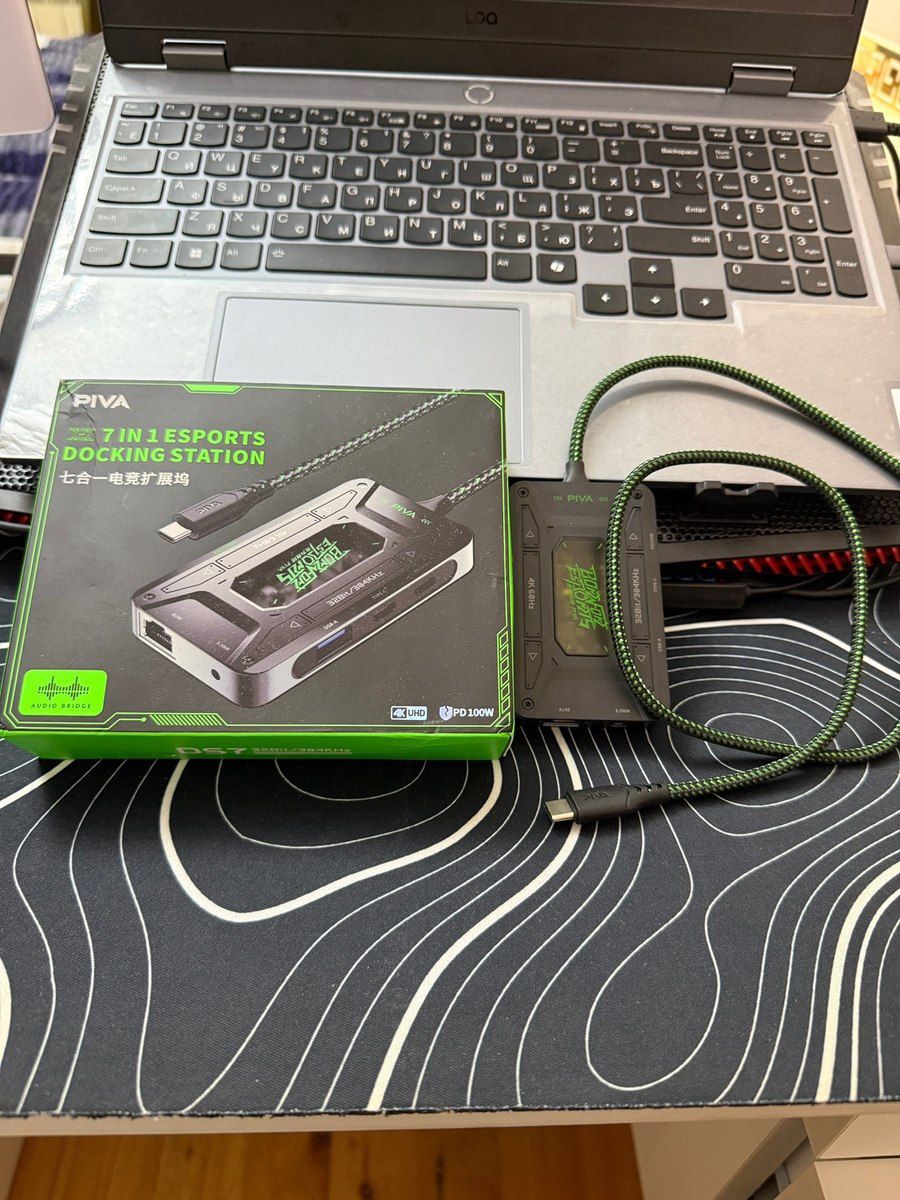 Piva ds7pro — Smartfonlar, Bakı
