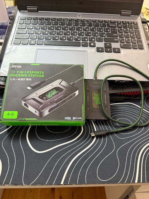 Piva ds7pro — Bakı