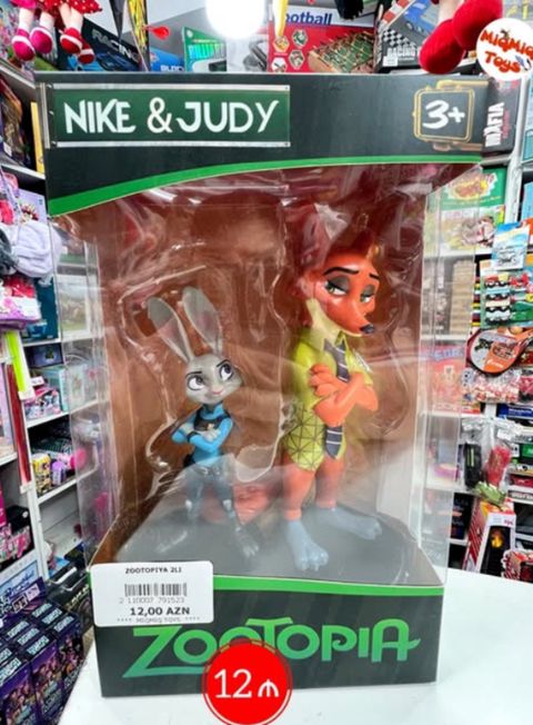Zootopiya personajları — Bakı