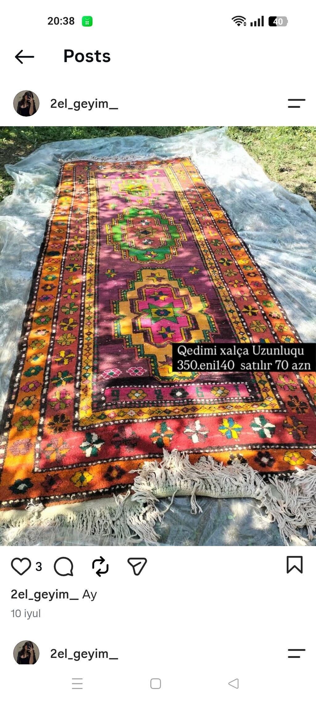 Qədimi xalça 2 denedi ayrı ayrı - Ölçülər: uzunluğu 340–350 sm, eni — Digər, Bakı (2)