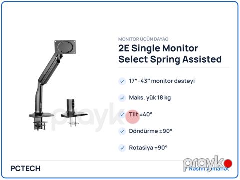 2E Single Monitor Select Spring Assisted Aluminum Monitor Arm with USB (2E-1MCBUSB) — Bakı