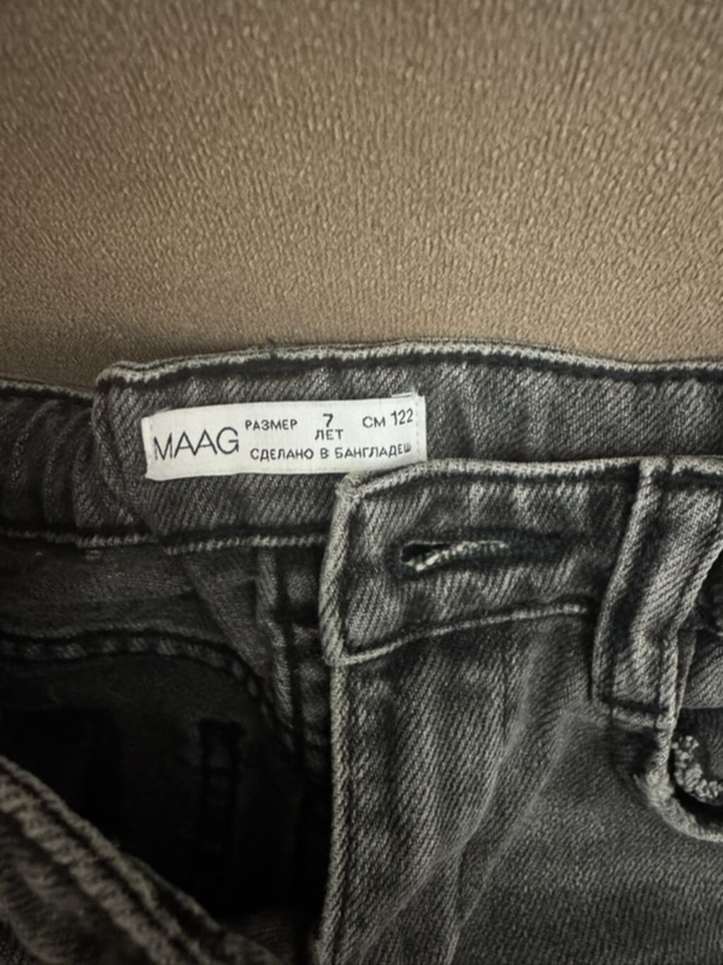 Uşaq üçün Maag markalı cins şalvar - Rəng: tünd-boz/“washed” effektli — Uşaq geyimi, Bakı (2)