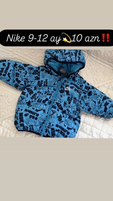 Kurtka, Uniseks, 9 - 12 ay, Nike — Bakı