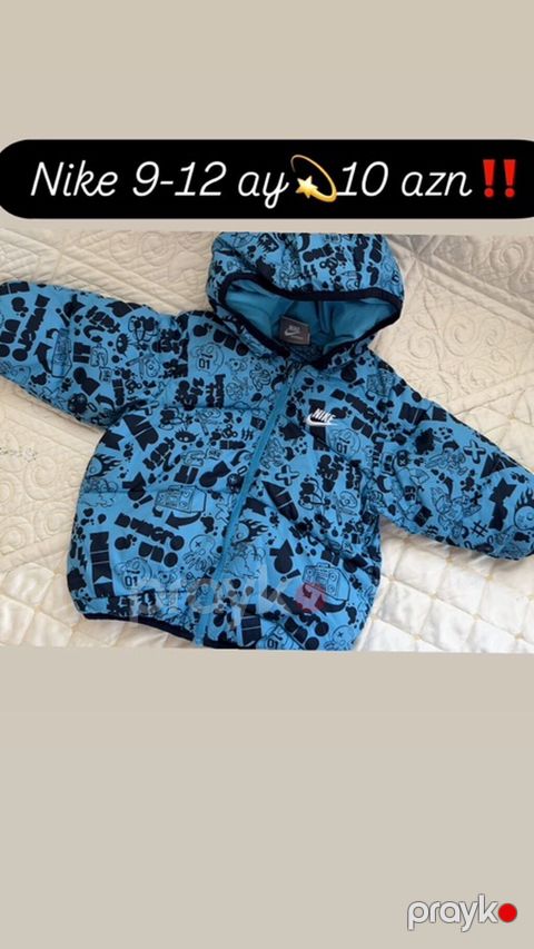Kurtka, Uniseks, 9 - 12 ay, Nike — Bakı